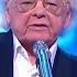 Юрий Антонов Сладкий мед 2025