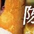 陈小春声生不息舞台全集 硬汉唱情歌格外动人 十首歌告诉你山鸡哥唱跳实力 MangoTV 声生不息 大湾区季