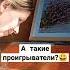 НАЗАД В СССР НА УБОРКУ Shorts клининг СССР рекомендации