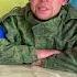 196 военнопленный Мыльников Иван Алексеевич 14 03 1999 г р
