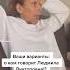 Людмила Артемьева
