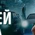 Дата ремастера Portal геймплей Crisis Core Final Fantasy VII Reunion трейлер Метро 2033 Legacy