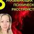 ТАРО ЖРИЦА НА ЗНАЧЕНИЯ В ЗДОРОВЬЕ карты таро обучениетаро жрица