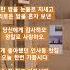 인사동찻집 3 가사 Kpop Kpop