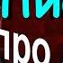 Письмо про дождь Роберт Рождественский читает Павел Беседин