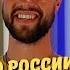 Швейцарец о России Я думаю это место станет одним из моих любимых мест на Земле