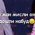 рафти бирав
