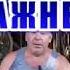Три упражнения для чёткого зрения когда не знаете что делать дальше