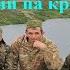Териберка Край жизни на краю света За Полярный Круг Кольский полуостров