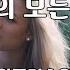 당신의 모든 것을 원플러스원 노래 박헌룡 작사 박헌룡 작곡 1시간 재생 7080가요산책