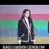 Hybe Labels LEADERS Together Shorts Hybe Rm Txt Bts Seventeen Enhypen Leadership Kpop
