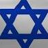 FHTH Hava Nagila ה ב ה נ ג יל ה Havah Nagilah Хава нагила EBM Industrial