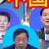 航天高官扎堆落马 细数中国航天山头派系