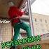 Обычная установка козырька на лоджию лоджия козырек установка отлив