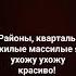 Ярко жёлтые очки 2 сердечка на брилке развисёлые зрачки твоё имя на руке