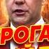 Даже Медведев начал выдавать трезвые вещи внешнее управление вышло на новый уровень