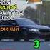 УГАДАЙ ЛОГОТИП АВТОМОБИЛЯ Avto Car Cat Testy логика тести Shorts викторина