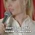 42 года ни мужа ни детей стендап женскийстендап комедия юмор Standup