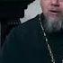 Внимательная нерассеянная молитва Отец Константин Корепанов