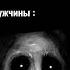 АНТИХАЙП Youtube Subscribe Video Youtuber Music Love Newvideo Linkinbio Youtubechannel