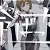 手書きプロセカ 命ばっかり 25時 ナイトコードで MEIKO
