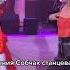 Ксения Собчак станцевала стриптиз