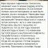 жизнь