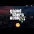 Крутой репчик про GTA V