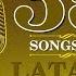 Top 35 Songs Of Lata Mangeshkar Salil Chowdhury Ja Re Jare O Mor Moyna Bujhbe Na Keu