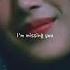 Im Missing You True Beauty Ost