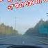москва питер такси рек Automobile Music мигрантлар топ тренд тикток музыка