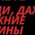 Если вы сделаете эти 3 вещи даже замужние женщины будут бегать за вами Стоицизм