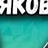 Самир Вишняков цыганская песня Ай на дворе