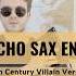 Echo Sax End Orchestral Version Calebarredondo5204 ProducerLife MusicRemix Musicproduction