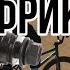 Плюсы и минусы ФРИКОСТЕРА Фрикостер против Касеты Bmx Freecoaster