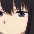 DTF Me Gusta Slowed Reverb