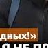 Освободите родных Посол Китая не принял просивших за заключенных в тюрьму близких