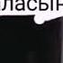 Эх суйуу