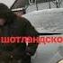 Минусовка А горький вкус твоей любви меня убил Султан Лугачев