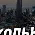 Стефан КРИПТО МИЛЛИОНЕР про успех в 17 лет 2 млн подписчиков арбитраж крипту и переезд в Дубай