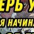 ЧТО ТАКОЕ ШАНСИНГ ГАЙД ДЛЯ НОВИЧКОВ PATH OF EXILE