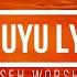 NGAI UYU LYRICS