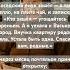 Баба Клава уехала Но оставила деревня СССР внуки историяизжизни Shorts деревенскаяжизнь