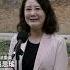 央視主播口誤兩岸稱 兩國 吳思瑤 本來台灣中國就是一邊一國 新聞原味 華視新聞 20250521 Shorts CtsTw