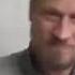 Музыкальный шедевр от Скрепоносного Бузотера