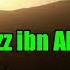 Buyuklarning Sirlari 06 Izz Ibn Abdissalaam Abdulloh Domla 2018