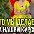Как РАЗЖЕЧЬ страсть в отношениях