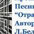 Хроники Амбера песнь седьмая Отражения и Тени Институт Карма Йоги США