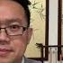 平论第四季LIVE 川普一语惊人 习近平已陈兵百万准备血洗香港 14分钟数千人死亡 贸易协议和香港民主哪个更重要 2019 11 22