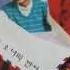 사랑의 불시착 박혜성 1986